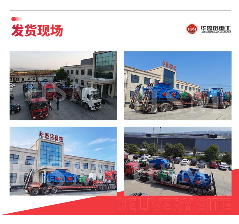 一體式流動制砂機(jī)_制沙一體機(jī)設(shè)備_去哪能買到好的制沙一體機(jī)