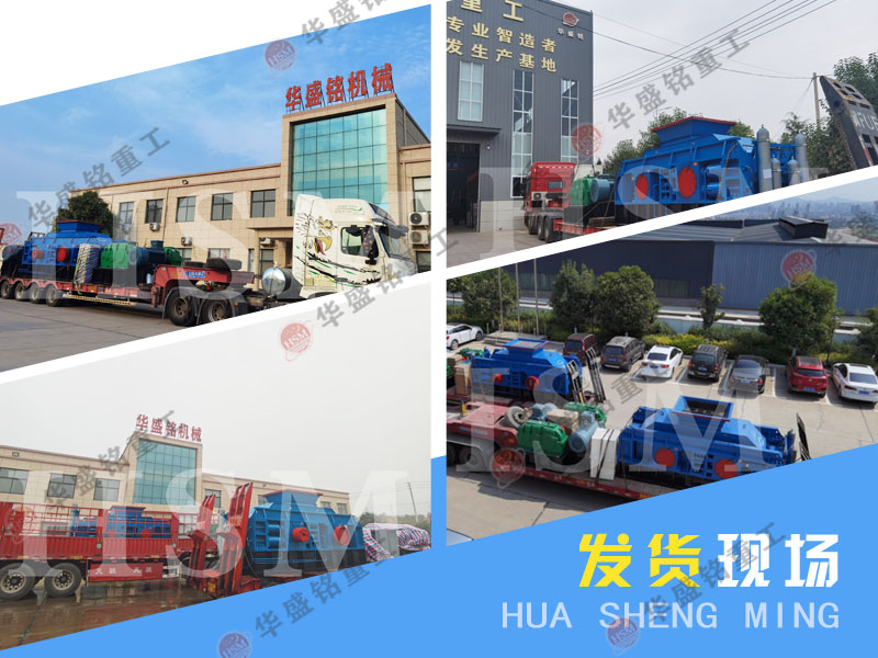 細(xì)節(jié)決定成敗，選擇質(zhì)量好的對(duì)輥制砂機(jī)設(shè)備至關(guān)重要